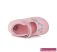 D.D. step lány nyitott vászoncipő/balerinacipő 20-25 rózsaszín virágos
