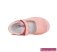 Ponte20 lány szupinált szandálcipő 24-29 rózsaszín mintás